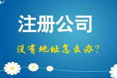 内蒙古2024年企业最新政策社保可以一次性补缴吗！